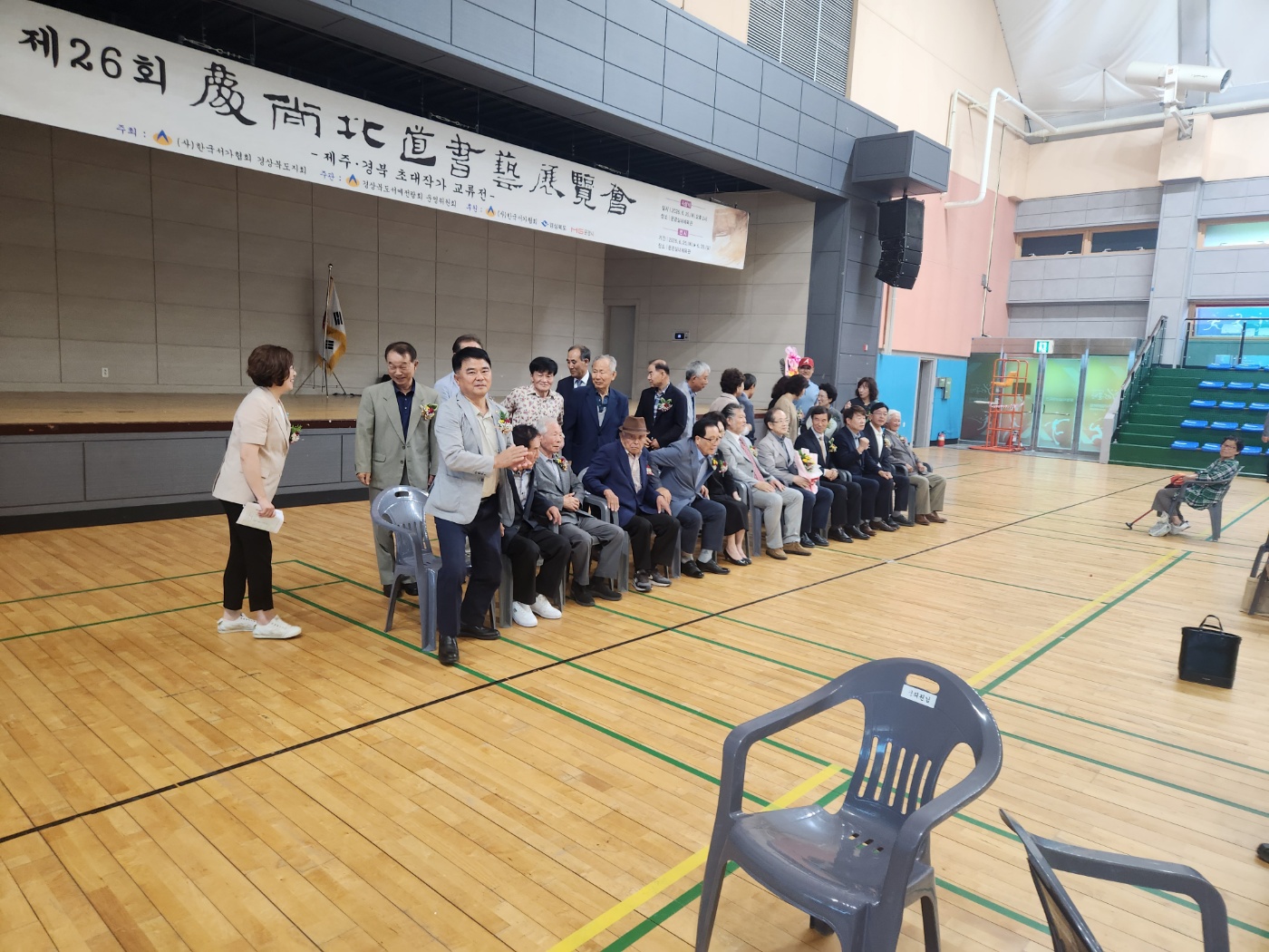 KakaoTalk_20260626_114143707_01.jpg