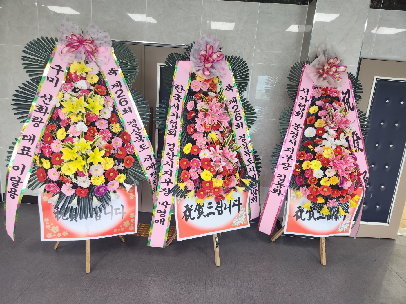 KakaoTalk_20260626_114143707_02.jpg