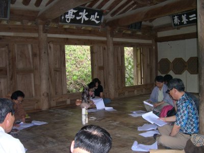 2006년 정기총회(양동민속마을)