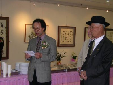 안동지부 회원전 경북서가협지회장 이형수 선생님 인사말씀