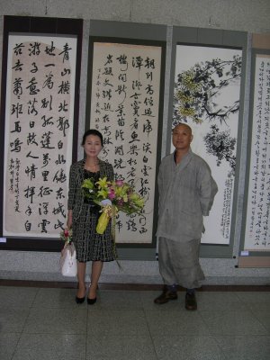 대상 수상작가 정인섭님