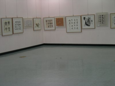 초대작가 전시실