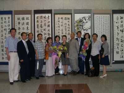 대상수상작가 서실회원과 함께