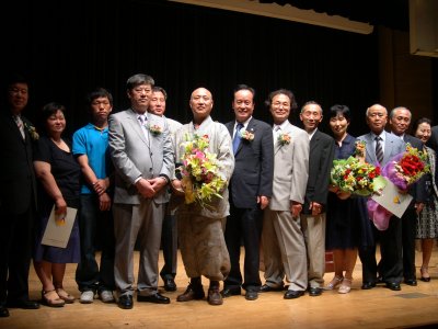 제 7회 경상북도서예전람회 수상자