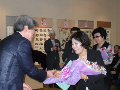 제12회 경북서예전람회 시상식