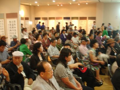 시상자와 수상자