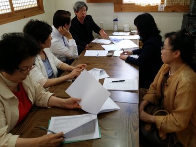 제 14회 경상북도 서예전람회 운영위원회