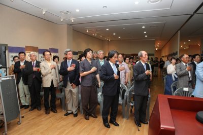 제 14회 경상북도 서예전람회 시상식