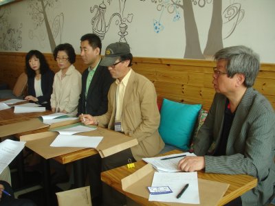 제 15회 경상북도 서예전람회 심사 위원회