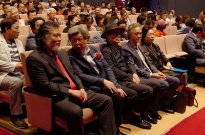 제18회 경북서예전람회 시상식