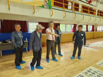 제24회 경상북도서예전람회 심사