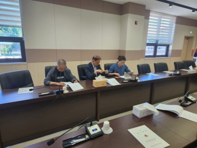 2024년 정기총회 회의록