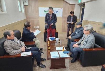 제25회 경상북도 서예전람회 운영위원회